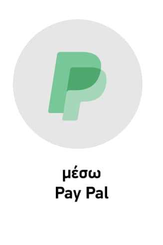 Paypal